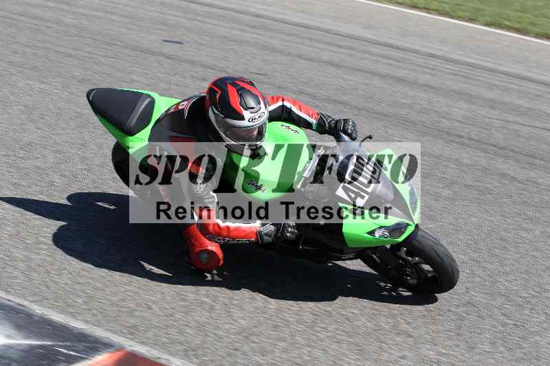 /43 08.08.2025 Discover the Bike ADR/Race 3 rot/408